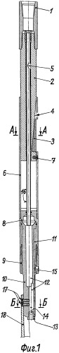 Способ установки и крепления клинового отклонителя в горизонтальных скважинах и скважинный гидромеханический толкатель для его реализации (патент 2510448)