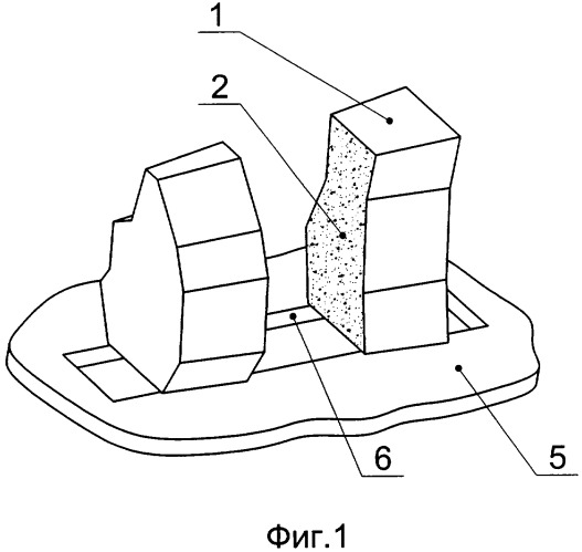 Газопоглотитель (патент 2354714)