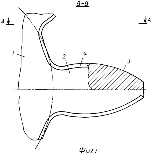 Зубчатое колесо (патент 2480651)