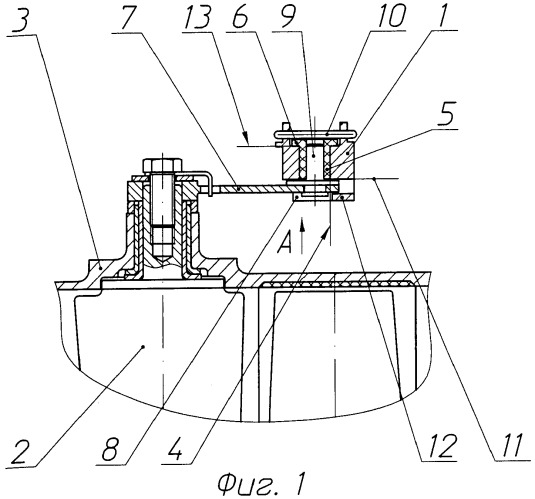 Кольцо привода поворотных лопаток статора компрессора газотурбинного двигателя (патент 2411400)