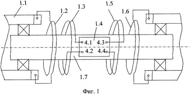 Чувствительный элемент датчика крутящего момента (патент 2339924)
