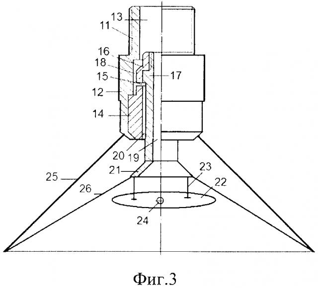 Скруббер кочетова (патент 2624648)