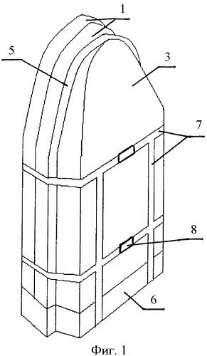 Складная надувная лодка с жестким днищем (трансформер) (патент 2385251)