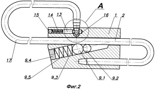 Гибкое запорно-пломбировочное устройство со средством контроля несанкционированного вскрытия (патент 2530164)