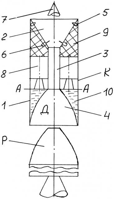 Двухступенчатая космическая ракета (патент 2600264)