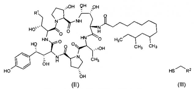 Промежуточное соединение для синтеза каспофунгина и способ его получения (патент 2592280)