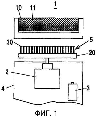 Внутреннее лезвие электрической бритвы (патент 2423226)