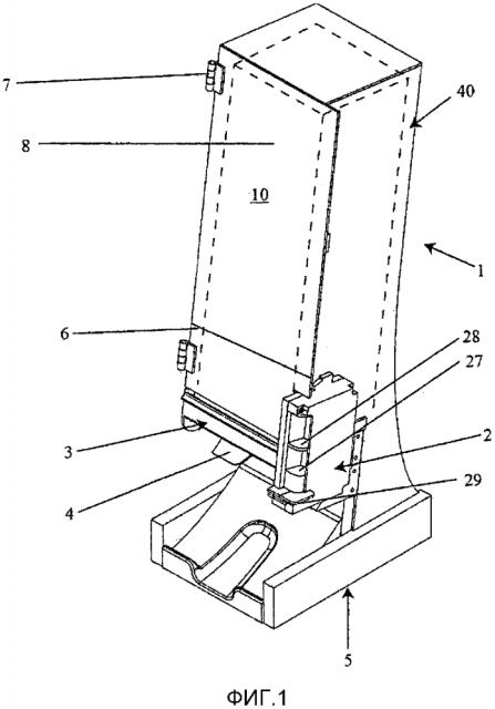 Раздаточное устройство для листового изделия (патент 2628746)