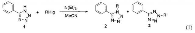 Способ получения n-замещенных-5-фенилтетразолов и микрореактор для его реализации (патент 2559369)