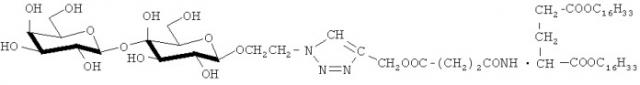 Бивалентные неогликоконъюгаты на основе диэфира l-глутаминовой кислоты и способ их получения (патент 2462471)