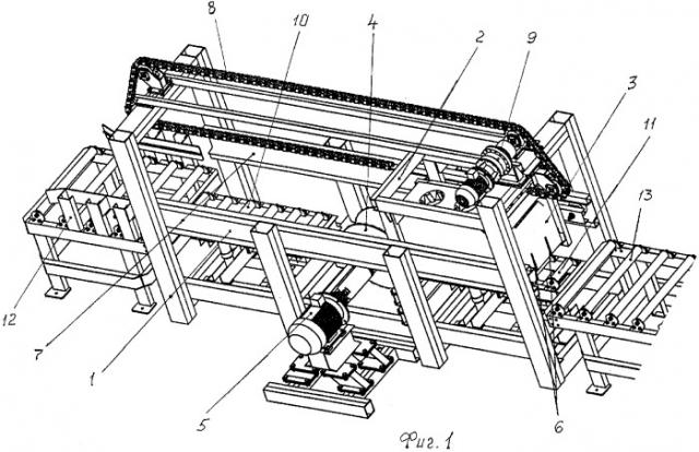 Устройство для прорезания пазов в анодных блоках (патент 2354509)