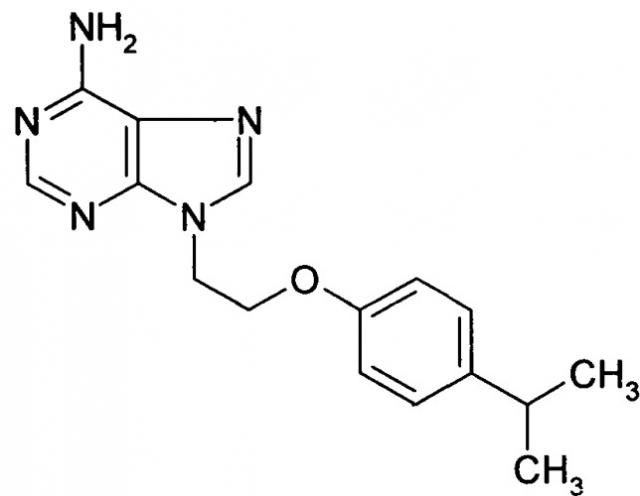 9-[2-(4-изопропилфенокси)этил]аденин, обладающий антидепрессантным и противострессорным действием (патент 2529817)