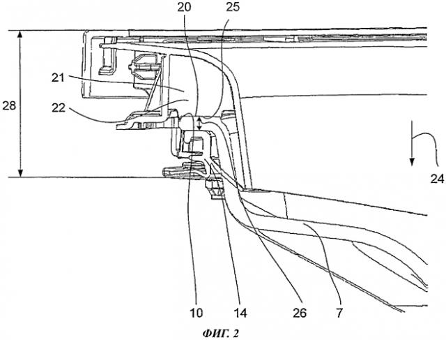 Способ изготовления загрузочной дверцы и загрузочная дверца для машины для обработки белья (патент 2575453)