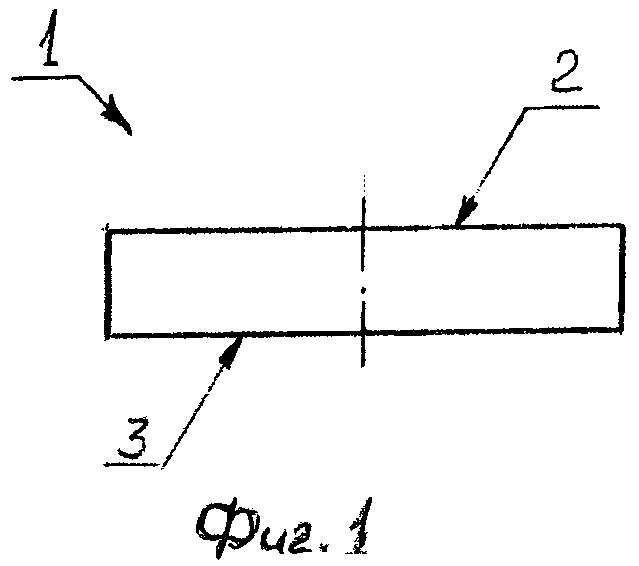 Режущая пластина и сборный резец (патент 2610640)