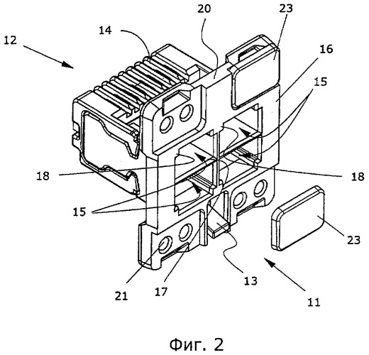 Адаптер и система штепсельного соединения (патент 2406194)