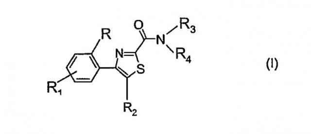 Производные тиазола, имеющие антагонистическую, агонистическую или частично агонистическую св1-активность (патент 2301804)