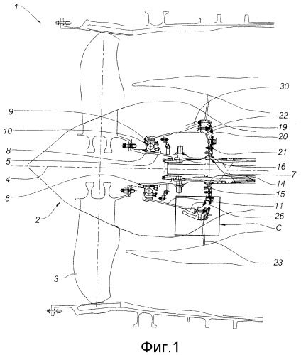 Турбомашина со средствами для осевого удержания ротора (патент 2382886)