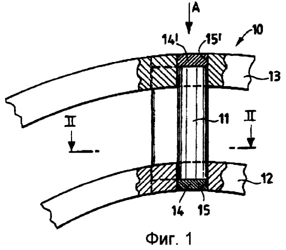 Способ изготовления диафрагмы статора в паровой турбине (патент 2268371)