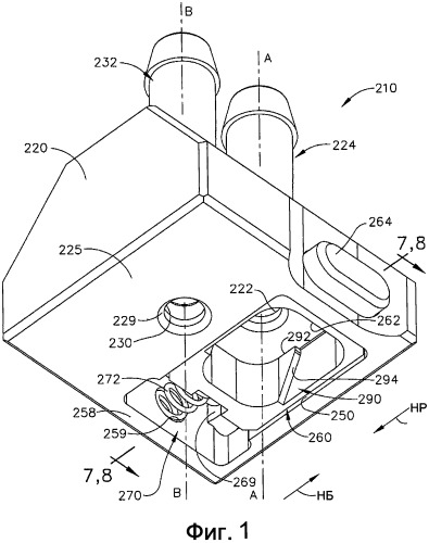 Быстросъемный гидроразъем (патент 2515294)