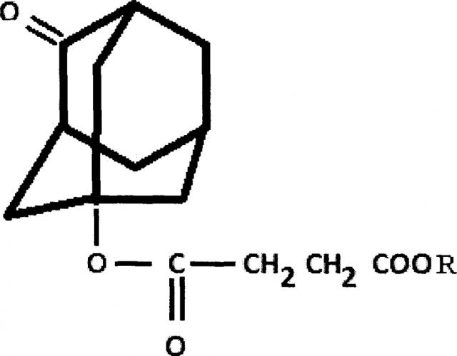 Эфиры янтарной кислоты 5-гидроксиадамантан-2-она, улучшающие кровоснабжение ишемизированного мозга (патент 2658833)