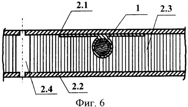 Способ изготовления трехслойной сотовой панели с встроенными в нее тепловыми трубами (патент 2409471)