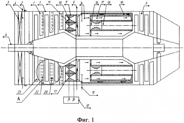 Газотурбинный двигатель (патент 2629309)