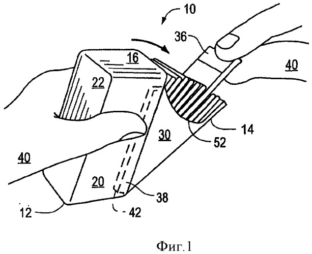 Раздаточные устройства для съедобных изделий и способы их получения и использования (патент 2373815)