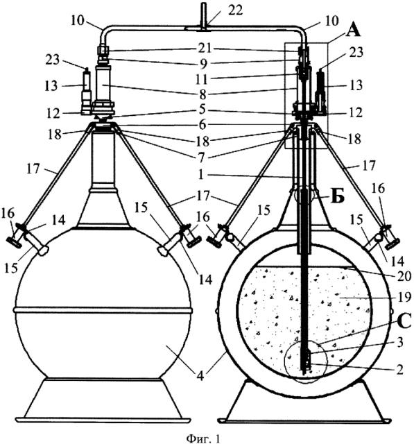 Устройство для подачи хладагента в камеру холода (патент 2605671)