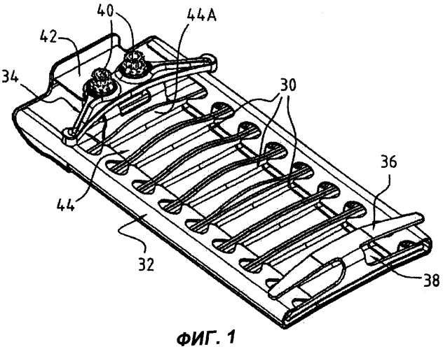 Гибкая заслонка сопла с переменным сечением газотурбинного двигателя и сопло газотурбинного двигателя (патент 2341673)
