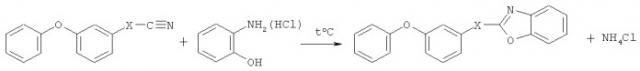 Способ получения 2-(3-феноксифенилзамещенных)бензоксазолов (патент 2473546)