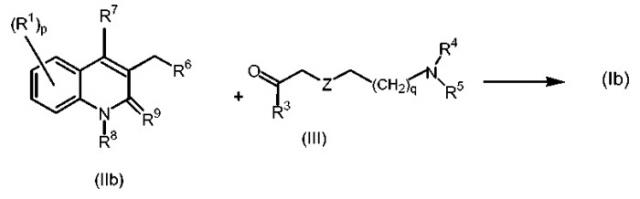 Антибактериальные производные хинолина (патент 2446159)