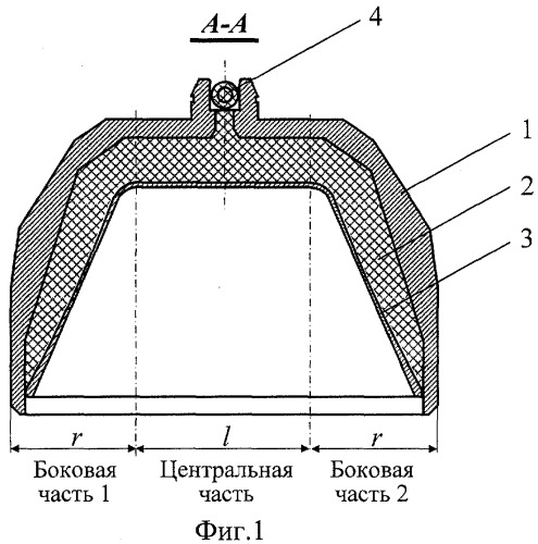 Кумулятивный заряд для перфорации скважин (патент 2309245)