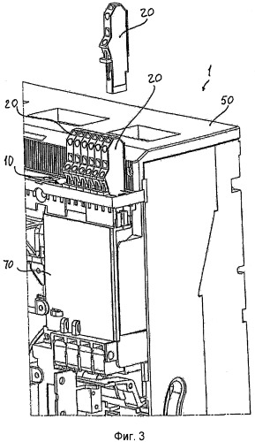 Соединительное устройство для низковольтных электрощитов (патент 2402849)