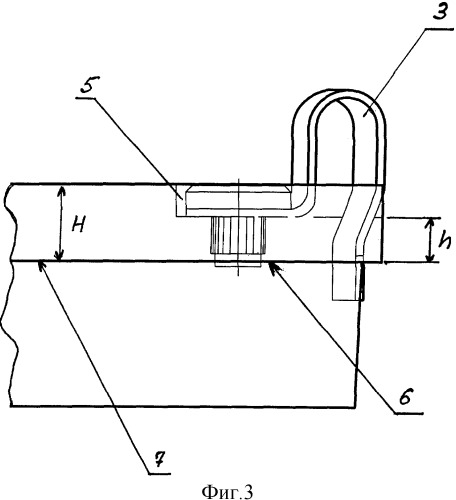 Колодка дискового тормоза (патент 2539268)