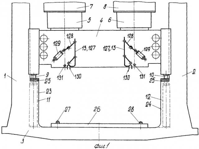 Гидравлический пресс для полусухого формирования стружечно-цементных плит (патент 2263025)