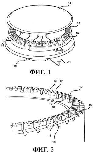 Газовая горелка (патент 2407949)