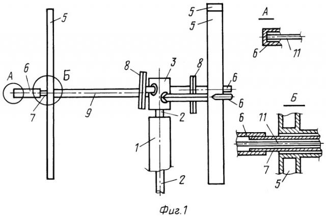 Ортогональный ротор ветродвигателя (патент 2251023)