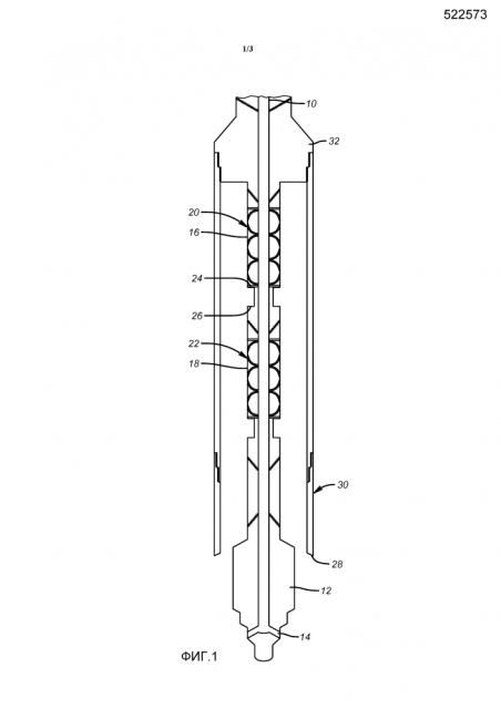 Устройство предварительной нагрузки и центрирования для фрезерования подземных барьерных клапанов (патент 2607565)