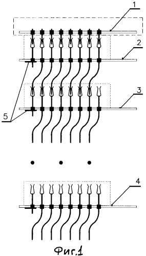Интерфейс электрический (варианты) (патент 2414094)