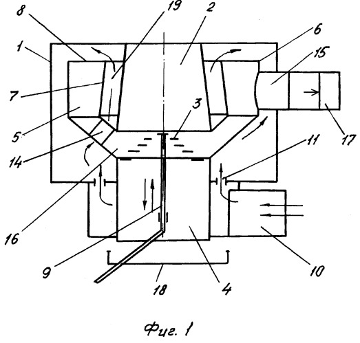 Газогенератор (патент 2527552)