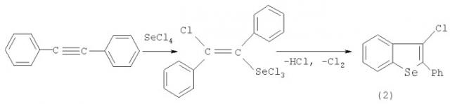 Способ получения 1, 2, 3, 4, 5, 6, 10, 11, 12, 13, 14, 15, 15a, 15b-тетрадекагидродициклонона[b, d]селенофена (патент 2401835)