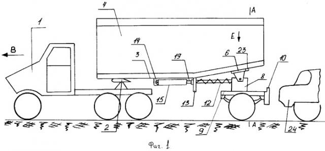 Большегрузный автопоезд (патент 2295473)