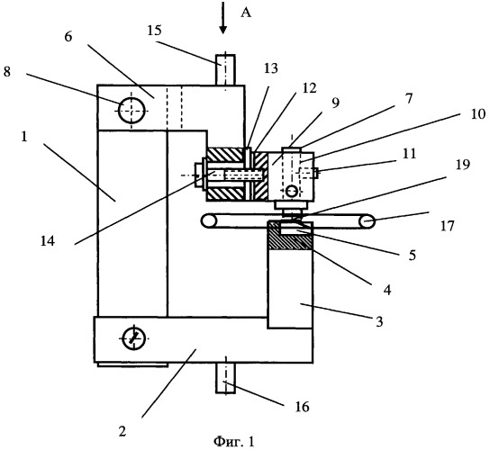 Устройство для пайки режущего элемента к державке (патент 2471596)