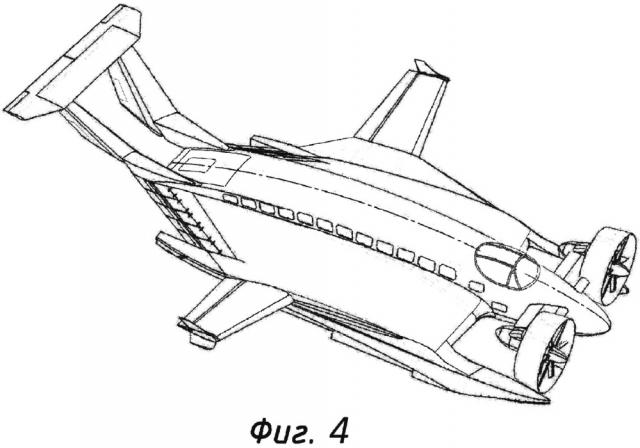 Экраноплан интегральной аэрогидродинамической компоновки (патент 2629463)