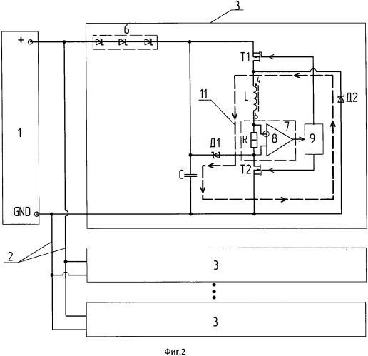 Схема энергоснабжения искробезопасных электромагнитных исполнительных устройств (патент 2538403)