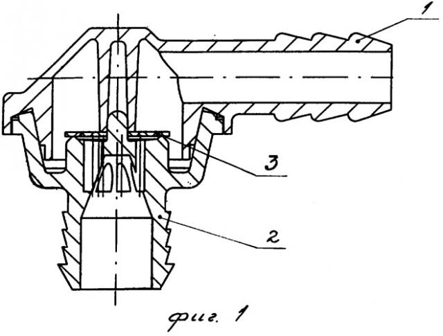 Обратный клапан (патент 2306236)