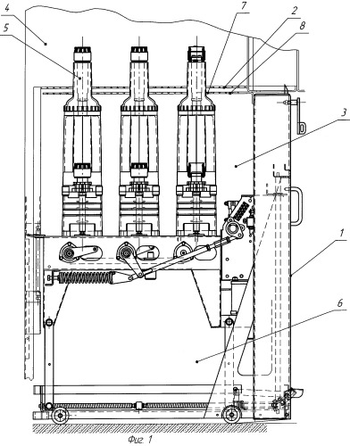Шкаф комплектного распределительного устройства (патент 2272345)