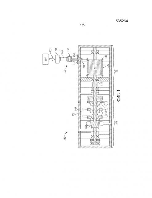 Интерфейс для передачи электрической мощности мотор-компрессору (патент 2644666)