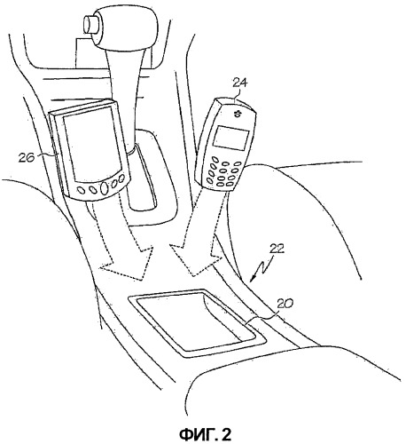 Автомобильный интерфейс (патент 2390904)