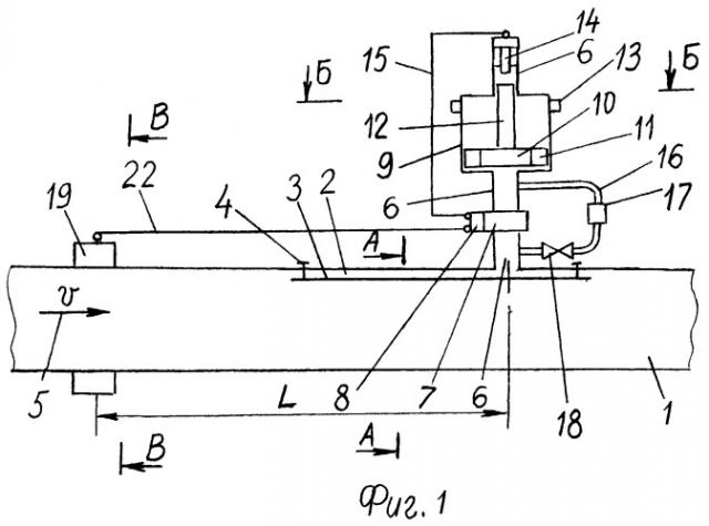 Устройство для выпуска воздуха из нефтепровода (патент 2463512)